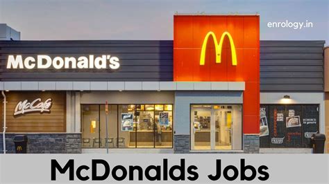 Mc Donald Jobs Near Me