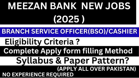 Meezan Bank Branch Service Officer Bso Cashier New Jobs 2025 How To Meezan Bank Branch Service Officer Bso Cashier New Jobs 2025 How To