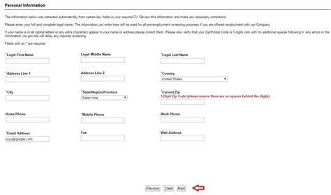 Menards Job Application