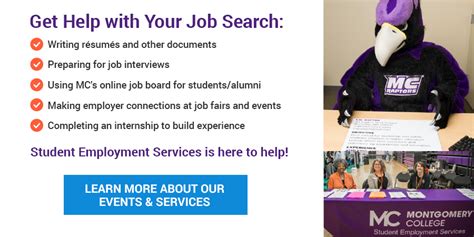 Montgomery College Jobs