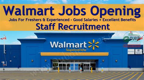 Neighborhood Walmart Jobs