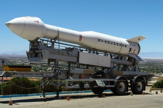 New Mexico Museum Of Space History Alamogordo New Mexico New Mexico Museum Of Space History Alamogordo New Mexico