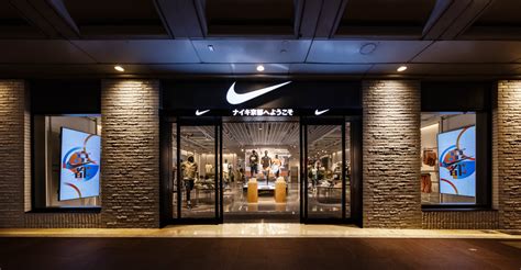 Nike Stores In Japan Nike Com Ca