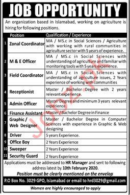Non Profit Organization Islamabad Latest Jobs Advertisement Image Non Profit Organization Islamabad Latest Jobs Advertisement Image