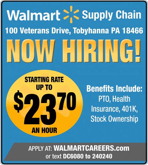 Now Hiring Walmart Supply Chain Tobyhanna Pa Now Hiring Walmart Supply Chain Tobyhanna Pa