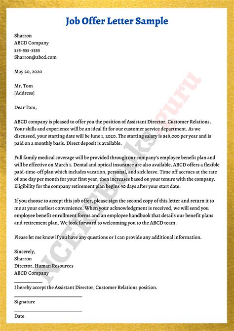 Offer Letter For Job