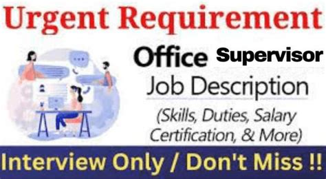 Office Supervisor Job 2024 Sai Vikram Academy Office Supervisor Job 2024 Sai Vikram Academy