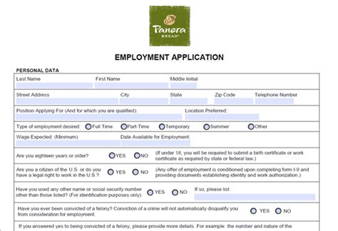 Panera Job Application