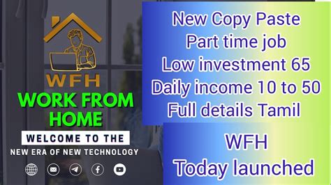 Part Time Store Wfh Jobs Part Time Store Wfh Jobs