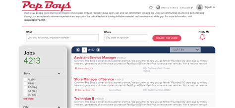 Pep Boys Jobs