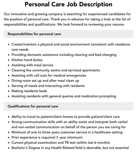 Personal Carer Job Description