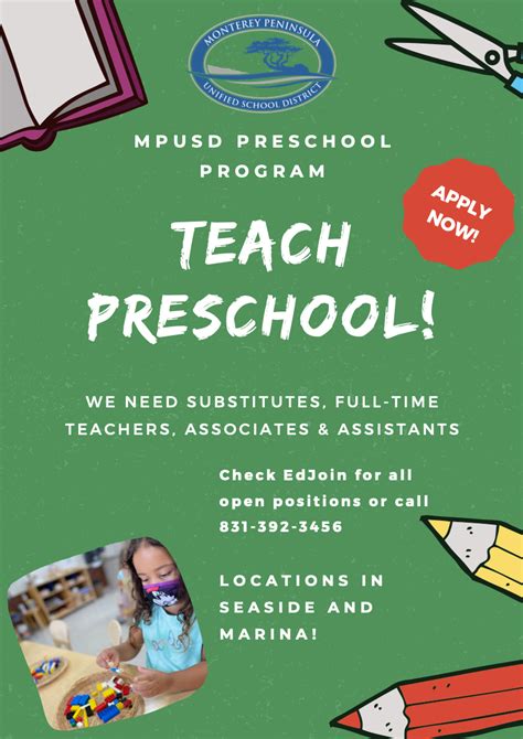 Preschool Teaching Jobs Near Me