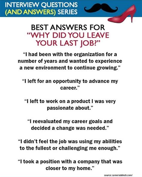 Reason For Leaving Job Answers