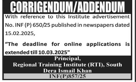 Regional Training Institute Rti Dera Ismail Khan Jobs 2025 2025 Job