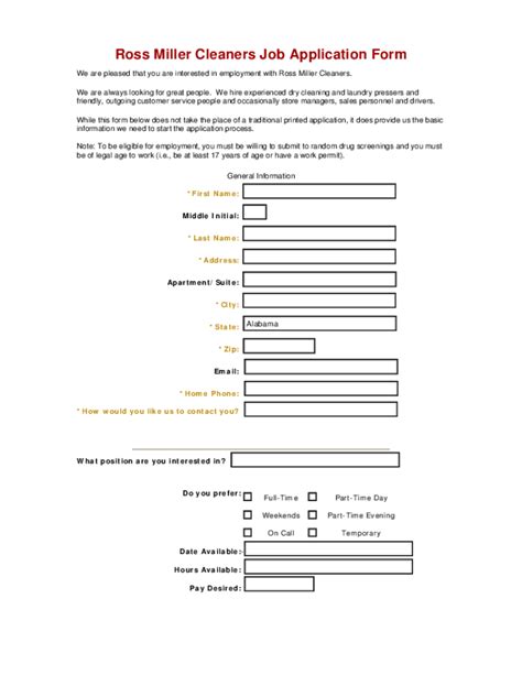 Ross Jobs Application