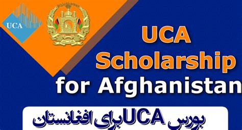 Scholarship For Executive Master S Degree In Economic Policy For Scholarship For Executive Master S Degree In Economic Policy For