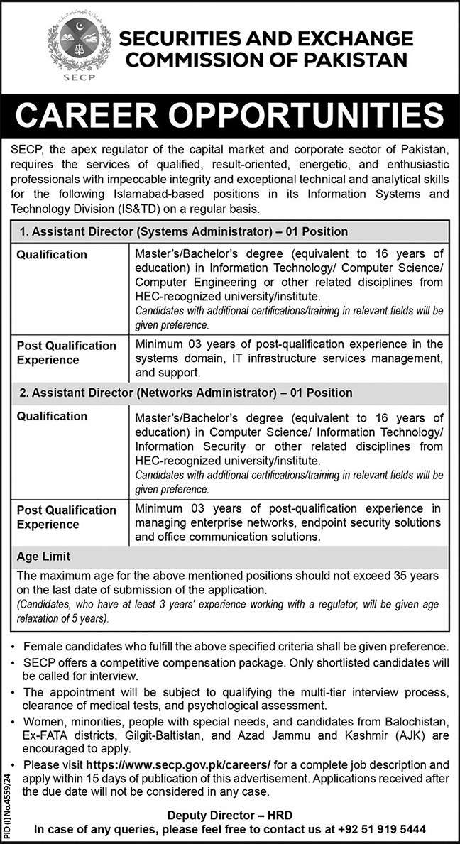 Securities And Exchange Commission Of Pakistan Secp Jobs 2025 Online Securities And Exchange Commission Of Pakistan Secp Jobs 2025 Online