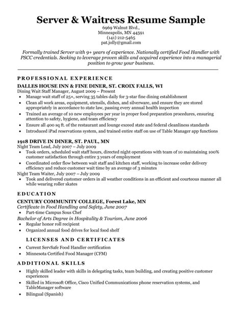 Server Waitress Resume Sample Resume Companion Server Waitress Resume Sample Resume Companion