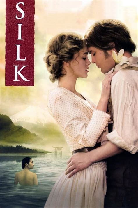 Silk Movie 2007