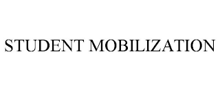 Student Mobilization Jobs