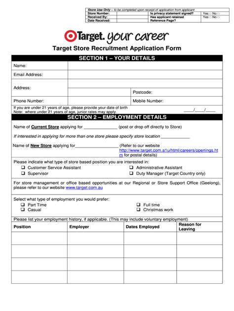 Target Job Application Status