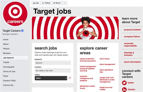 Target Job Search