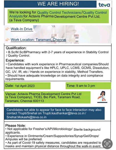 Teva Walk In Interview For Quality Control Technicians Quality Control Teva Walk In Interview For Quality Control Technicians Quality Control