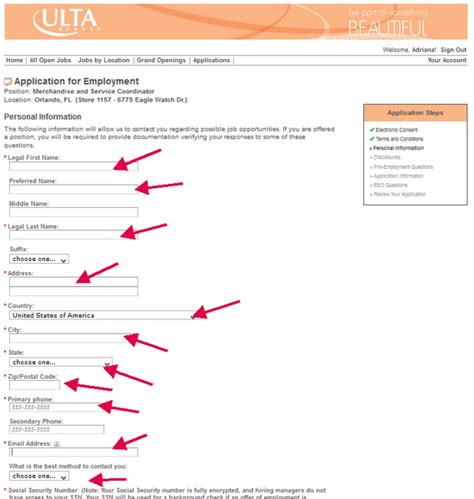 Ulta Beauty Job Application
