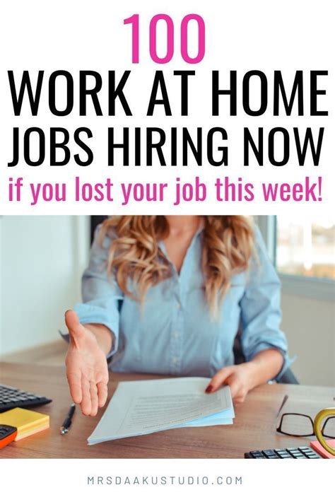 Urgent Hire Jobs Near Me