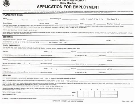 Walgreens Job Application