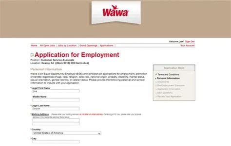 Wawa Job Application