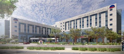 West Henderson Hospital Jobs