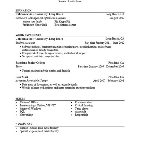 What Is The Resume Tips Skills For A Good Resume Wikiresume Com