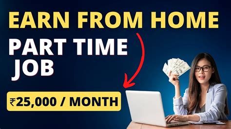Work From Home Jobs Arkansas